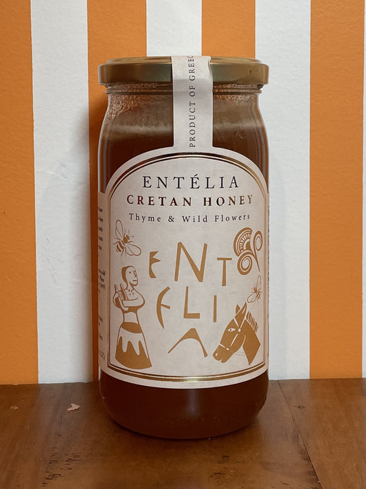 Entelia Cretan Honey