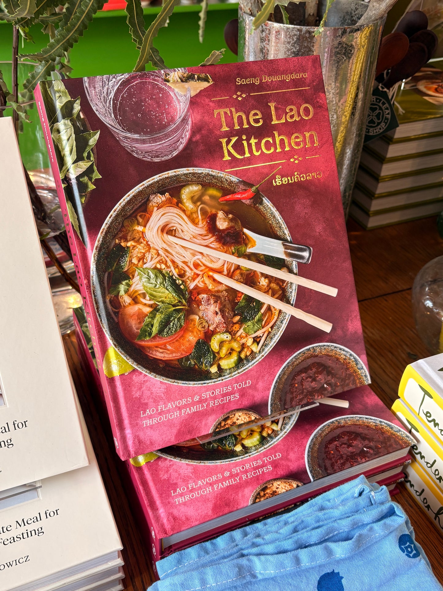 The Lao Kitchen: Lao Flavors and Stories Told Through Family Recipes (Saeng Douangdara)