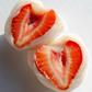 Kimochi Fruit Mochi Set | June 7 Pick-Up