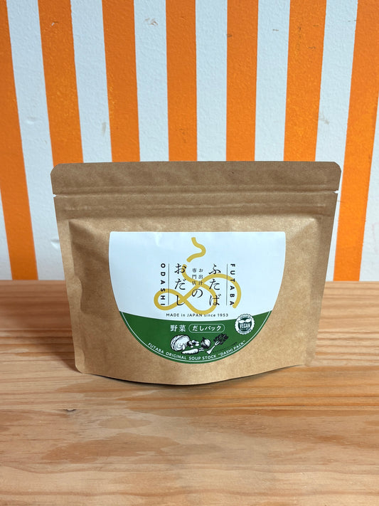 Bernal Cutlery Vegan Dashi Packets