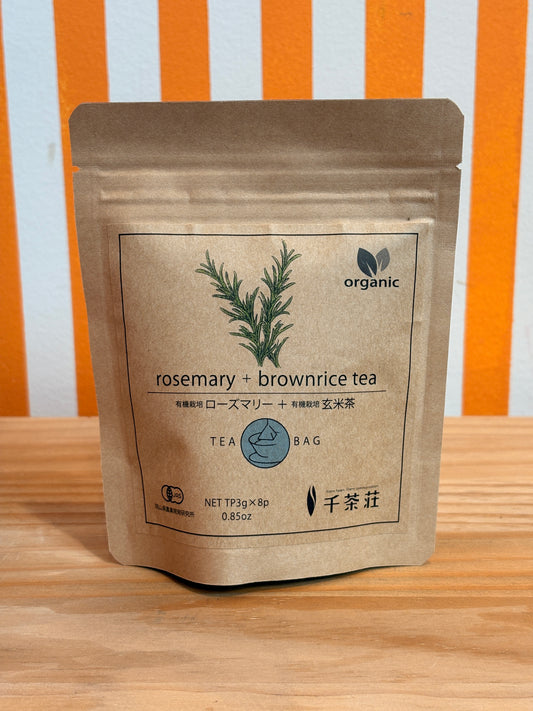 Organic Rosemary + Brown Rice Genmaicha Tea