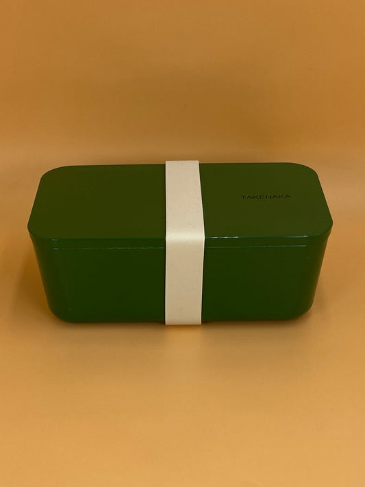 Takenaka Bento Box | Forest Green